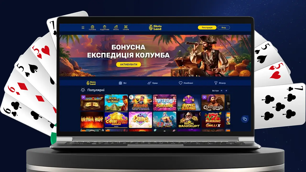 Унікальне українське казино Slotoland 